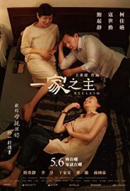 Büyük Ev izle
