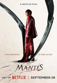 Mantis izle