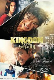 Kingdom 4: Return of the Great General izle