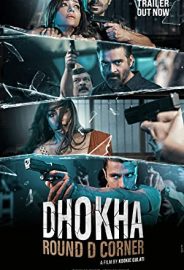 İhanet Tek Gerçektir izle