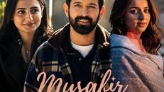 Misafir Cafe 1.Sezon 3.Bölüm izle