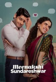 Aşk Benim Soyadım izle