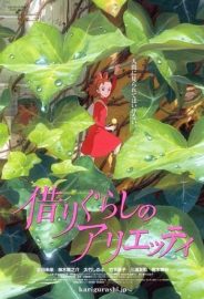 Aşırıcılar izle