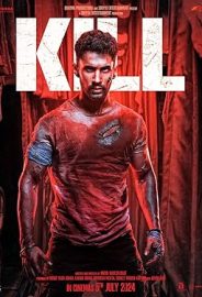 Geber! izle