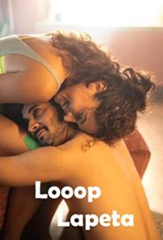 Bitmeyen Döngü izle