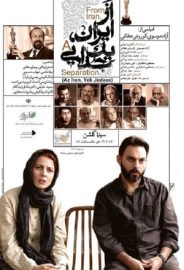 Bir Ayrılık izle