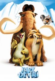 Buz Devri izle