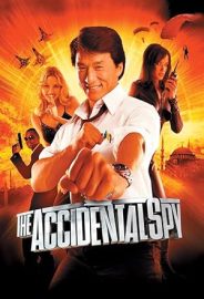 Altın Yumruk İstanbul’da izle