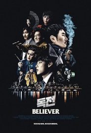 Believer izle