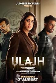 Hain Tuzak izle