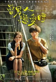 Aşık Bir Erkek izle