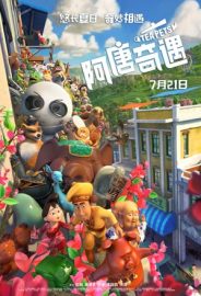 Sihirli Oyuncaklar izle