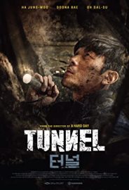 Tünel izle