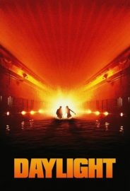 Günışığı izle