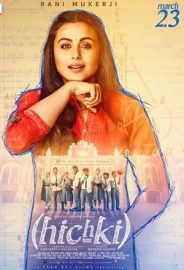 Hıçkırık izle