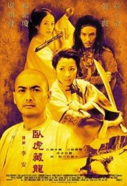 Kaplan ve Ejderha izle