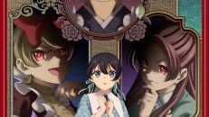 Ibikona 11.Bölüm izle