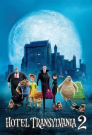 Otel Transilvanya 2 izle