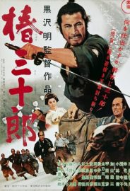 Sanjuro izle