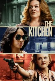 Suç Kraliçeleri izle