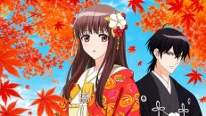 The Ogre’s Bride 12.Bölüm izle
