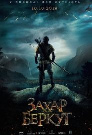 The Rising Hawk izle