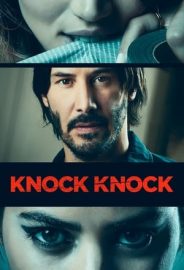 Yanlış Kapı izle