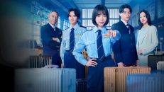 GATE24: The Border 1.Sezon 4.Bölüm izle