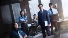 The Auditors 1.Sezon 12.Bölüm izle