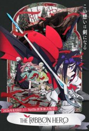 The Ribbon Hero izle
