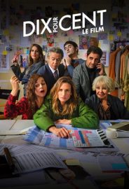 Menajerimi Arayın! (Film) izle